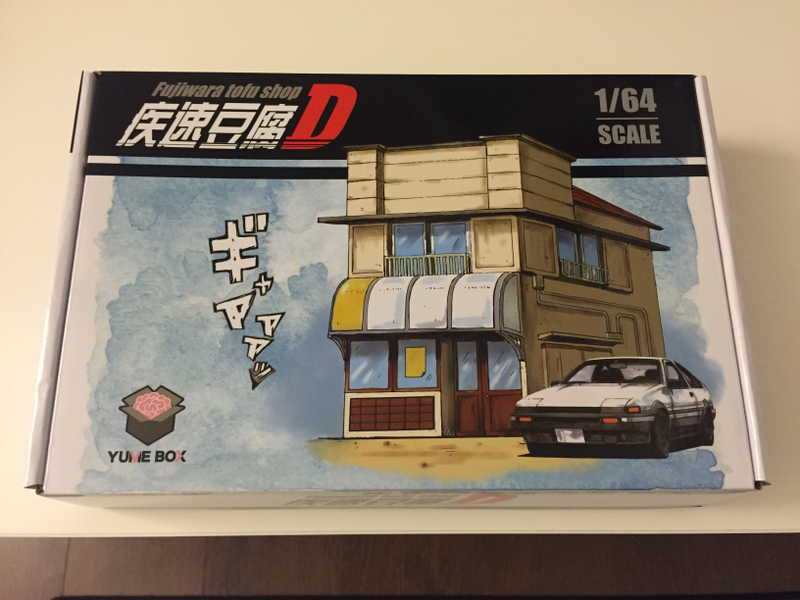 Illustration for article titled Initial D Tofu Shop Diorama